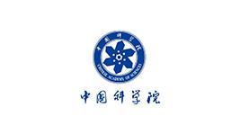 中國科學院